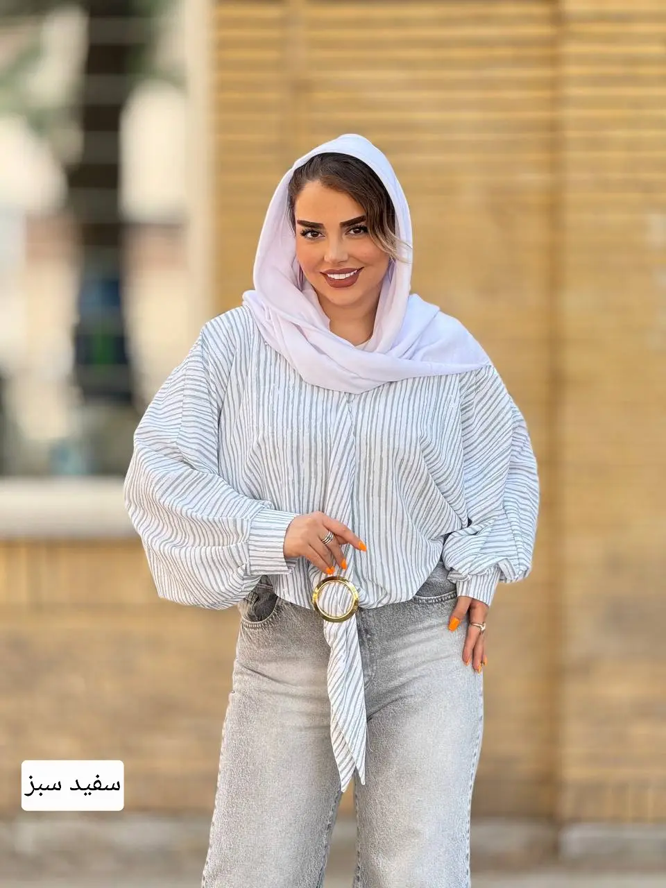 پری گره ای
